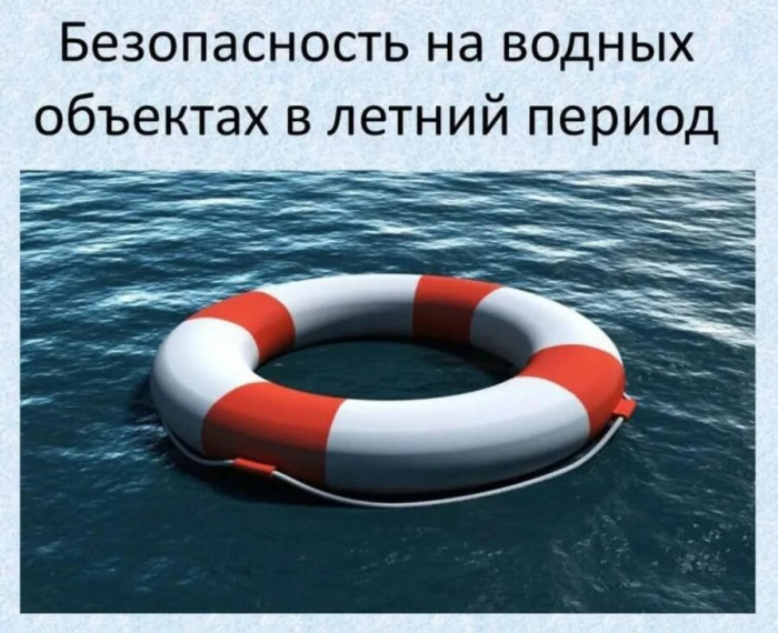 ‼️ Прокуратура Курганской области разъясняет:.