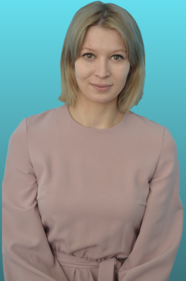 Жукова Алена Алексеевна Жукова Алена Алексеевна